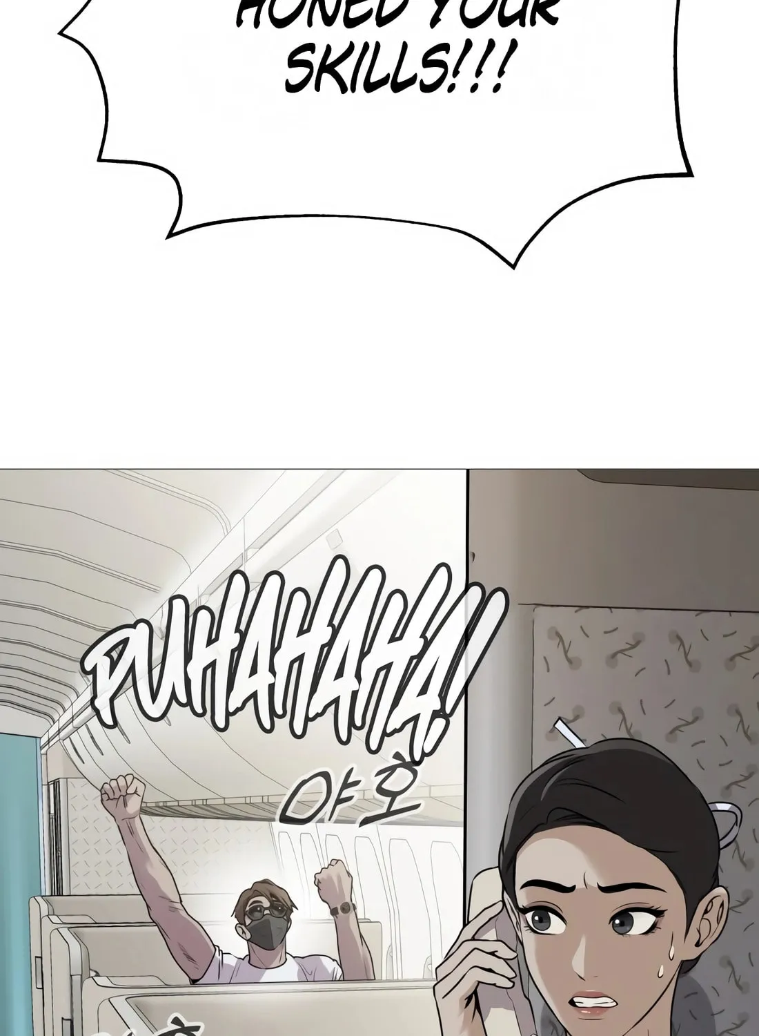 Read Freaky Killer chapter 1 image 128 on Lezhin