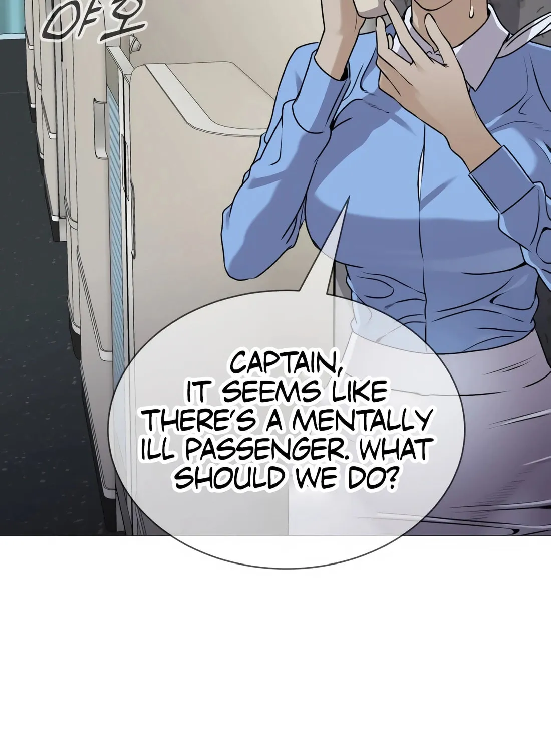 Read Freaky Killer chapter 1 image 129 on Lezhin