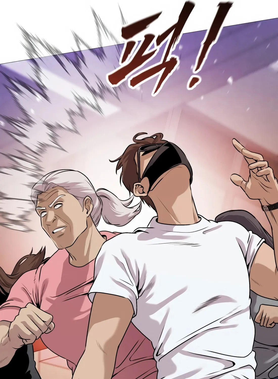 Read Freaky Killer chapter 1 image 140 on Lezhin