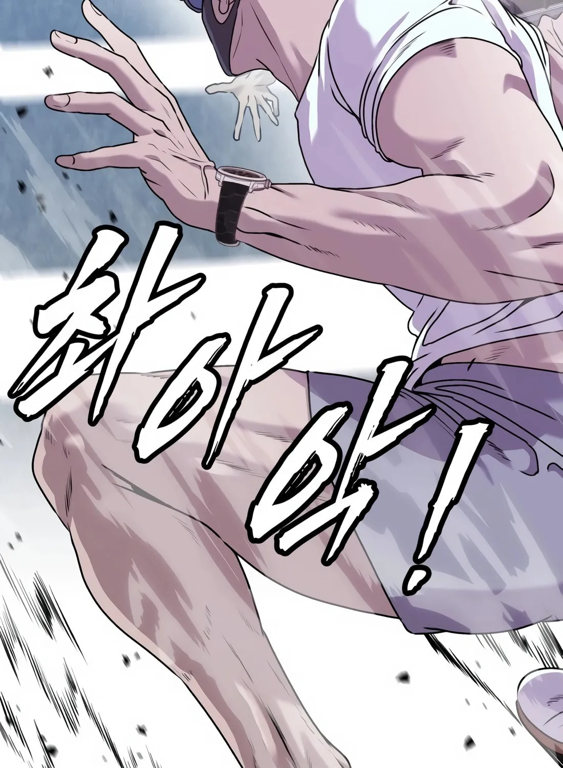 Read Freaky Killer chapter 1 image 143 on Lezhin