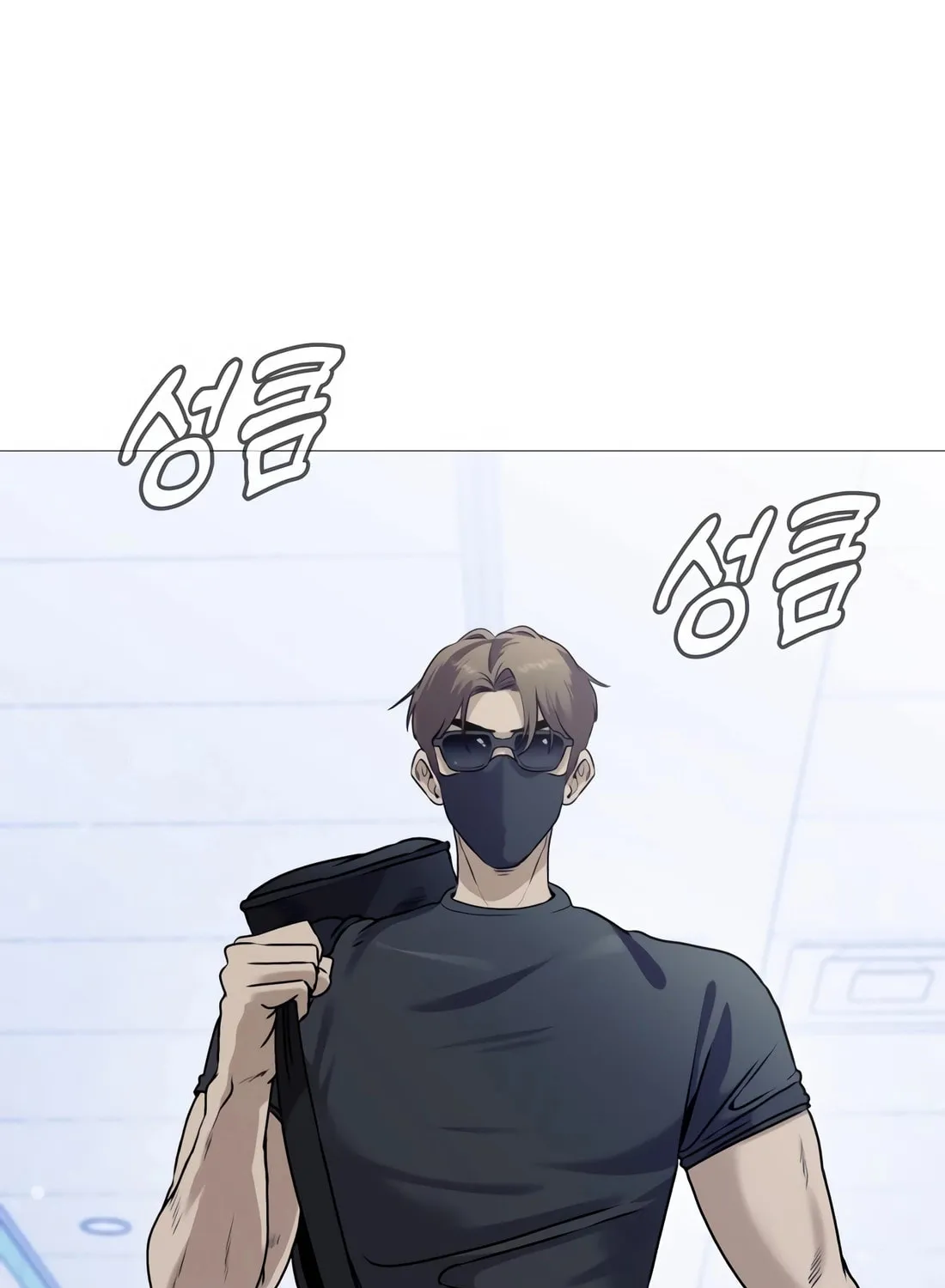 Read Freaky Killer chapter 1 image 159 on Lezhin