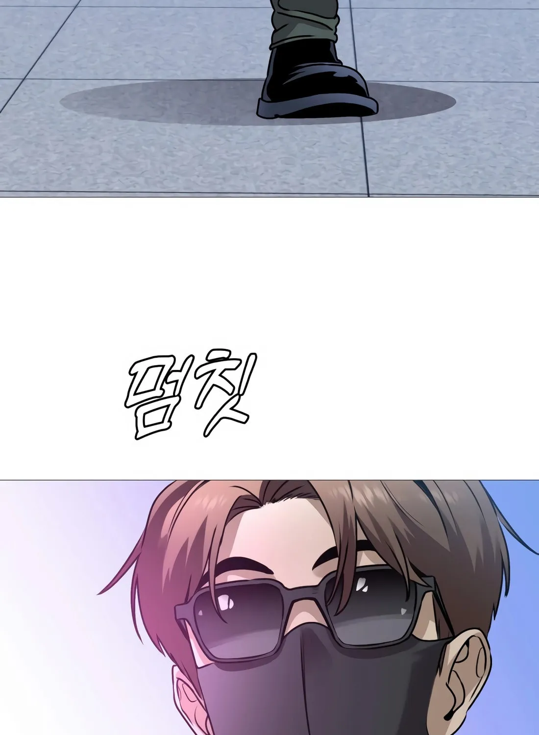 Read Freaky Killer chapter 1 image 161 on Lezhin