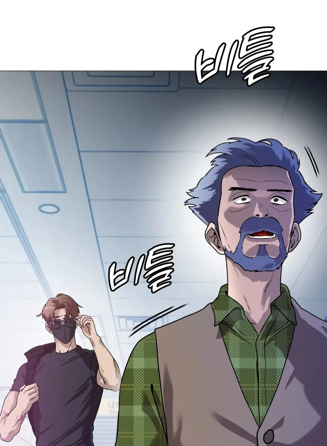 Read Freaky Killer chapter 1 image 169 on Lezhin