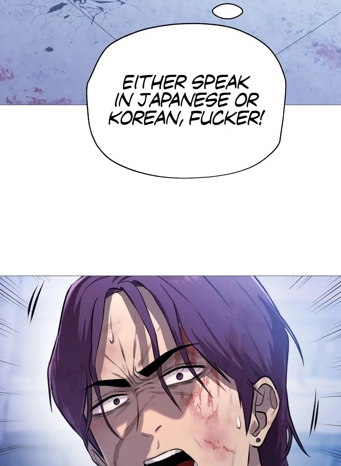 Read Freaky Killer chapter 1 image 189 on Lezhin