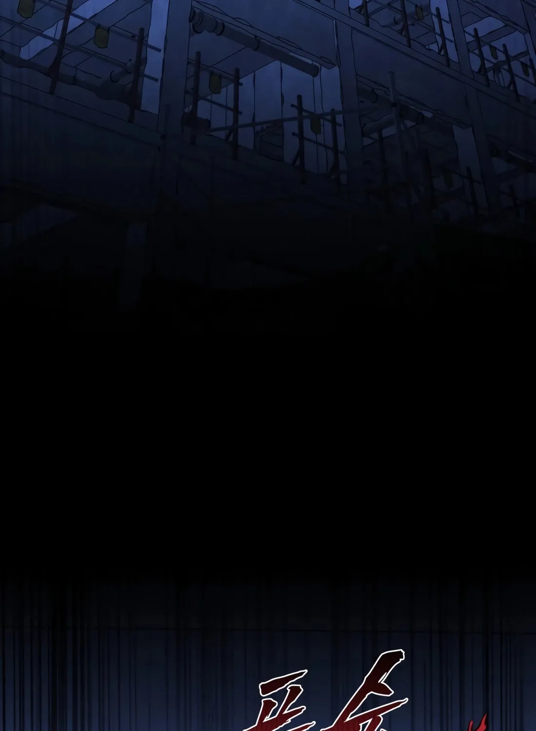 Read Freaky Killer chapter 1 image 197 on Lezhin