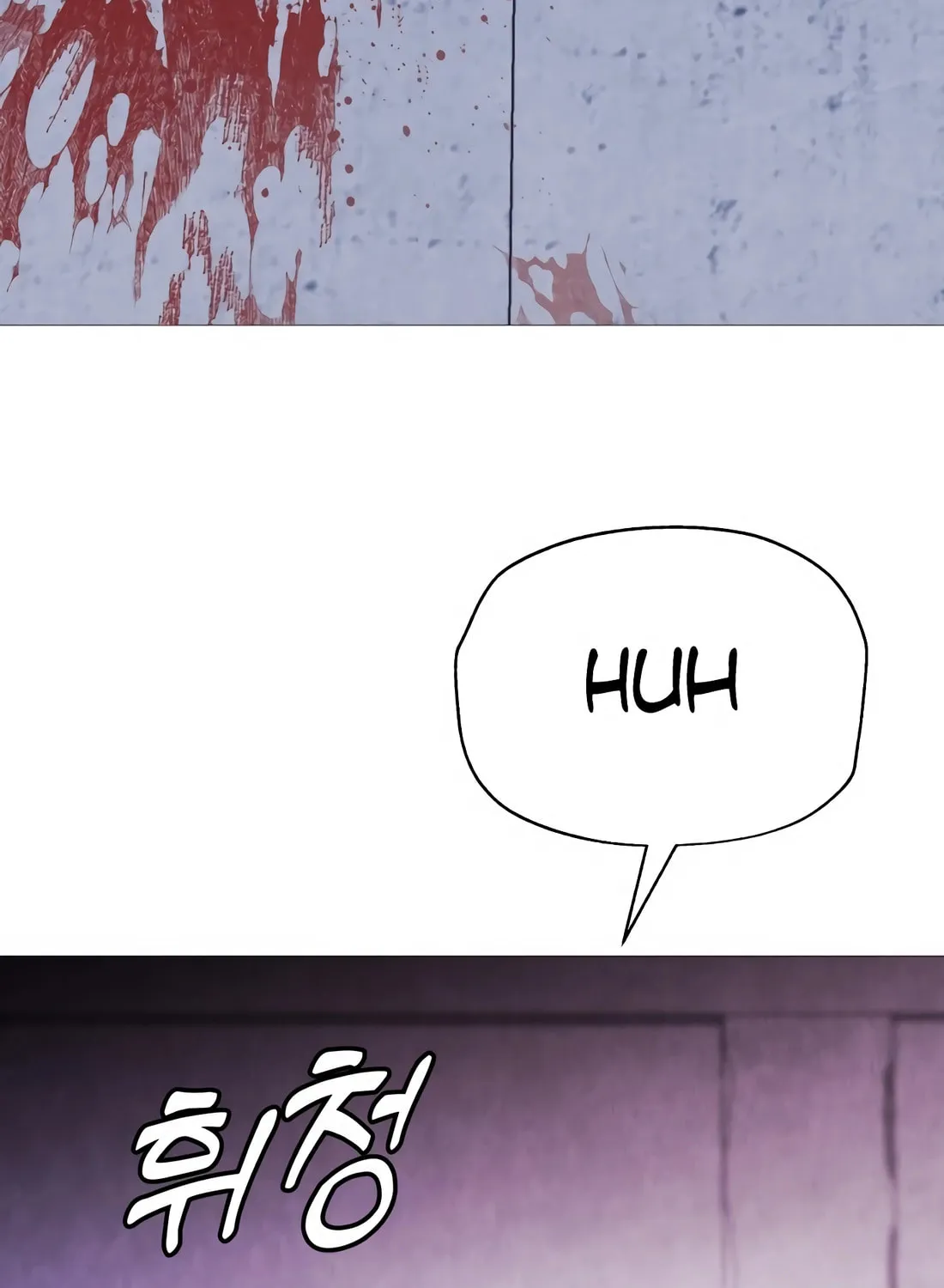 Read Freaky Killer chapter 1 image 201 on Lezhin