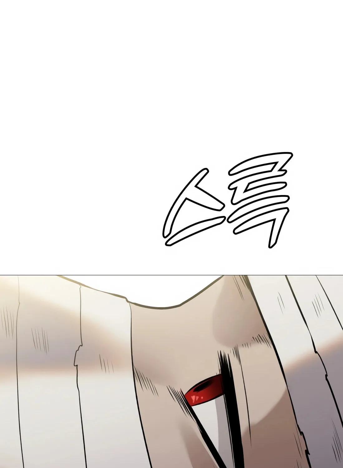 Read Freaky Killer chapter 1 image 219 on Lezhin