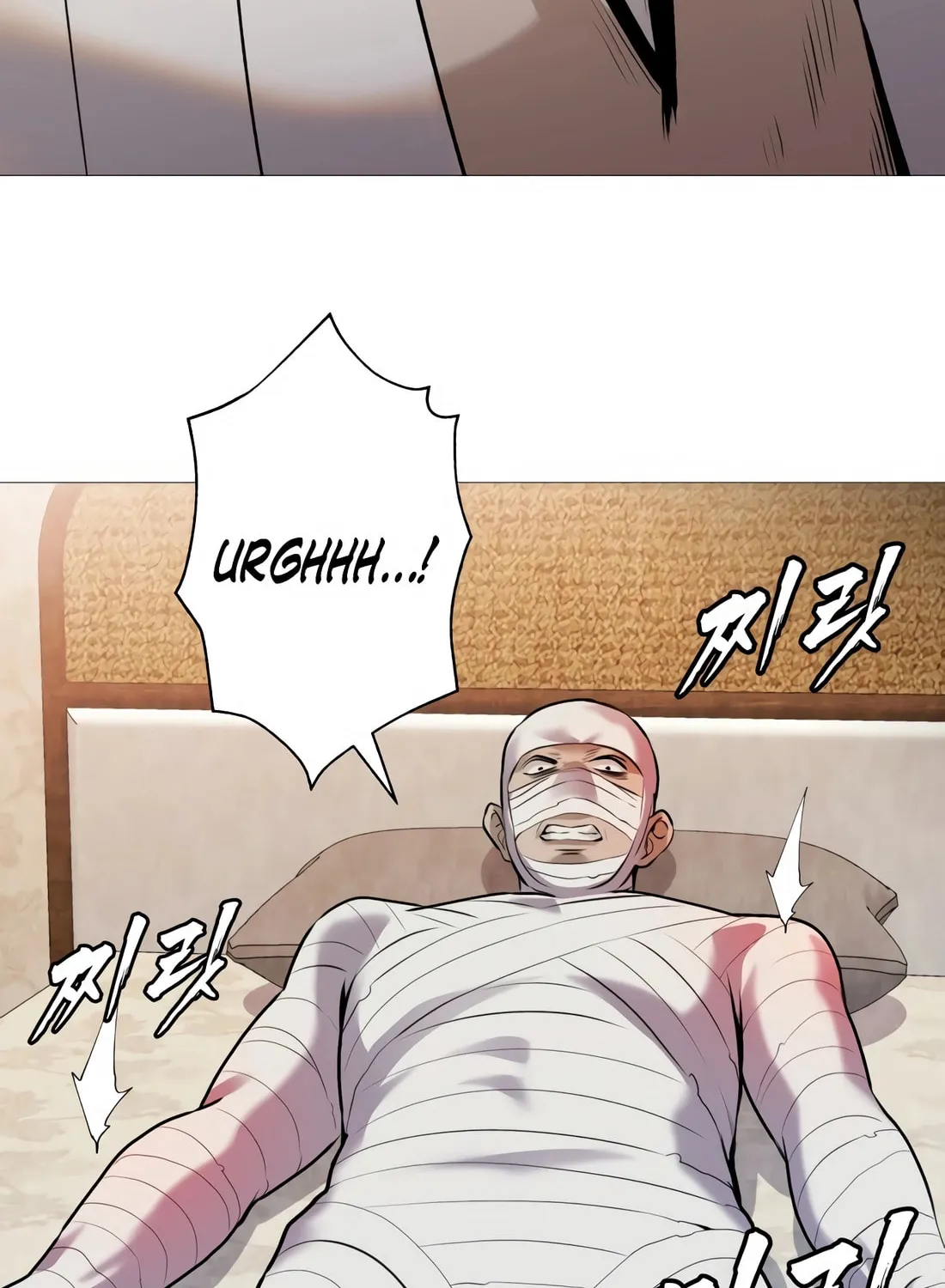 Read Freaky Killer chapter 1 image 220 on Lezhin