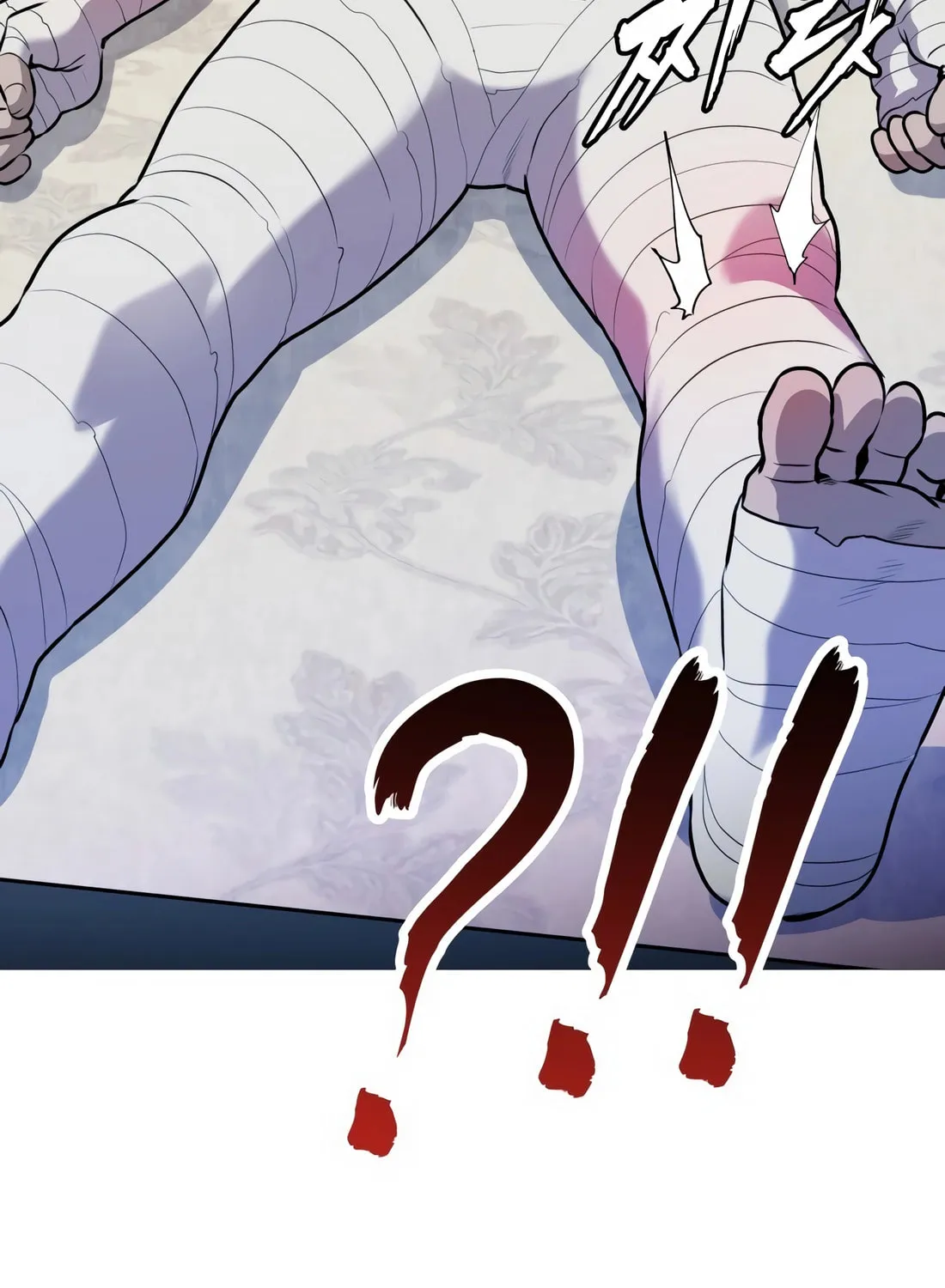 Read Freaky Killer chapter 1 image 221 on Lezhin