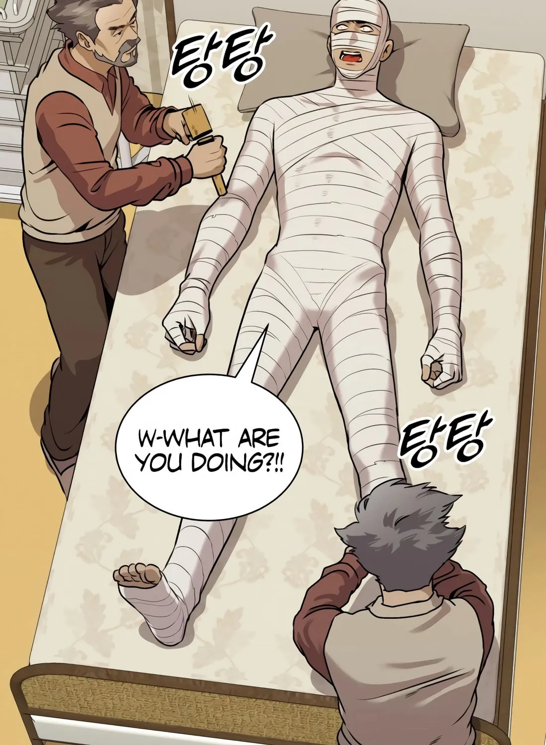 Read Freaky Killer chapter 1 image 226 on Lezhin
