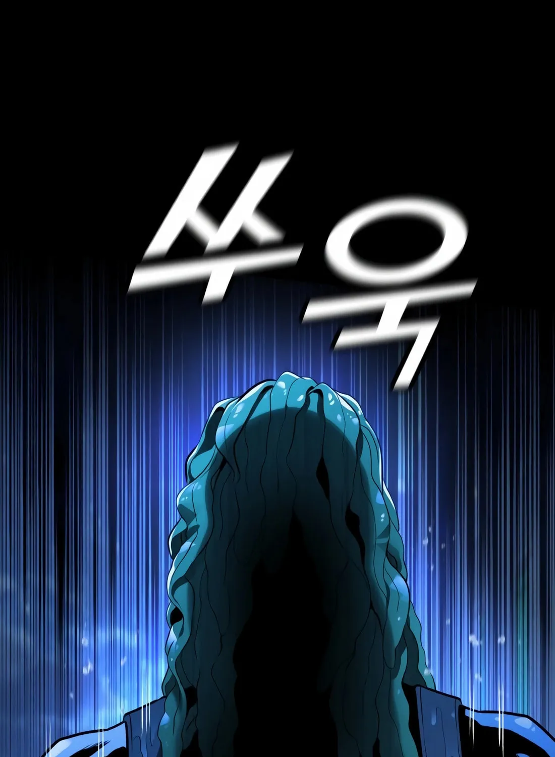 Read Freaky Killer chapter 1 image 23 on Lezhin