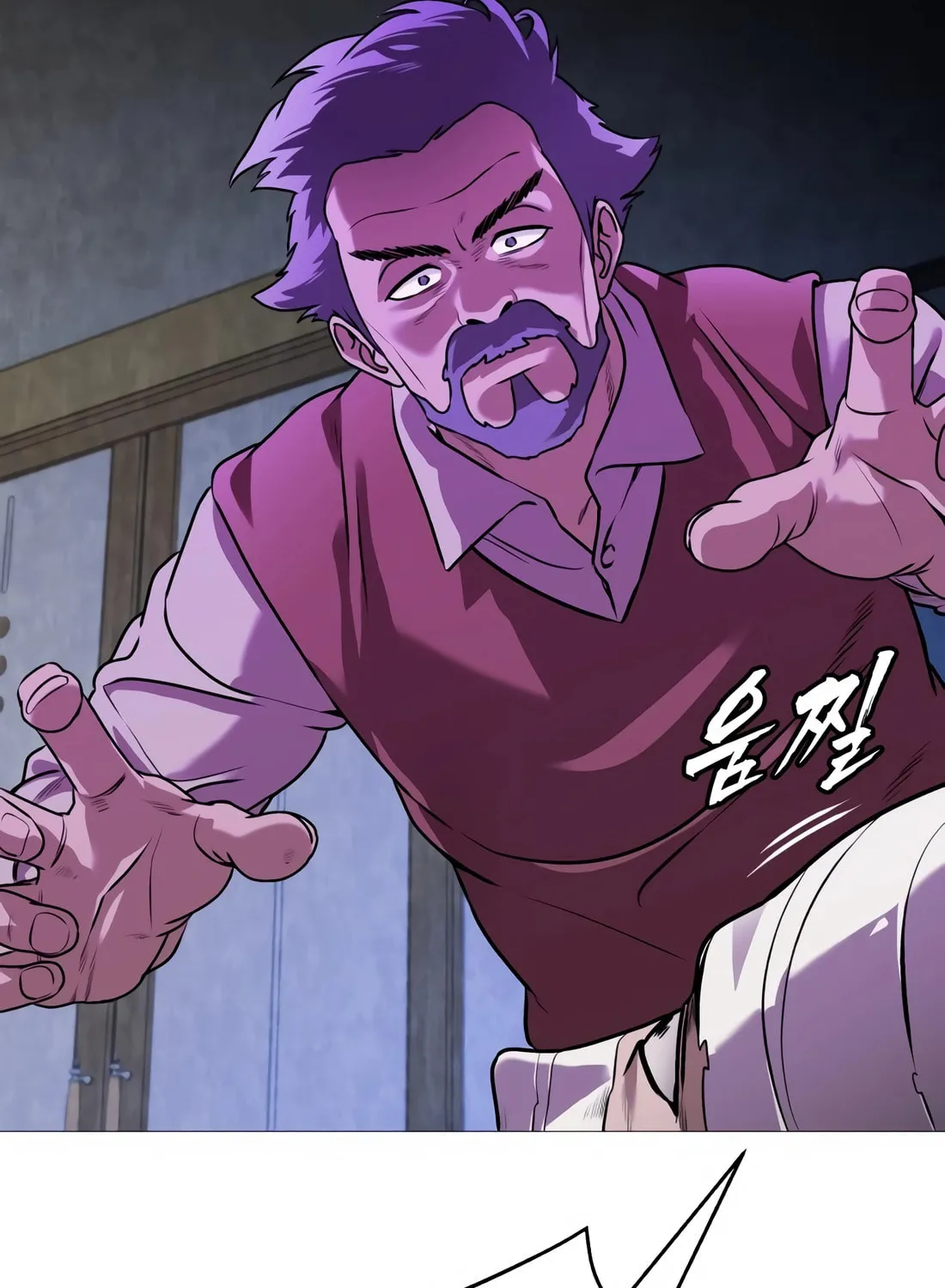 Read Freaky Killer chapter 1 image 235 on Lezhin