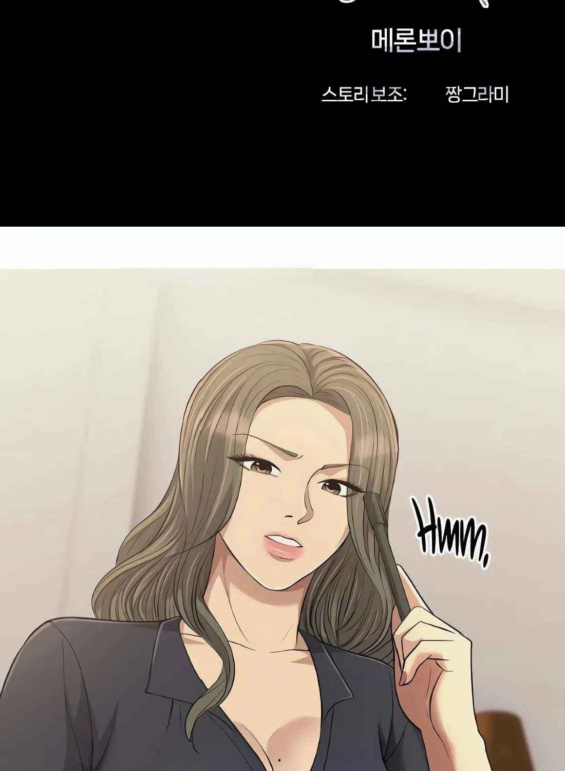 Read Freaky Killer chapter 1 image 244 on Lezhin