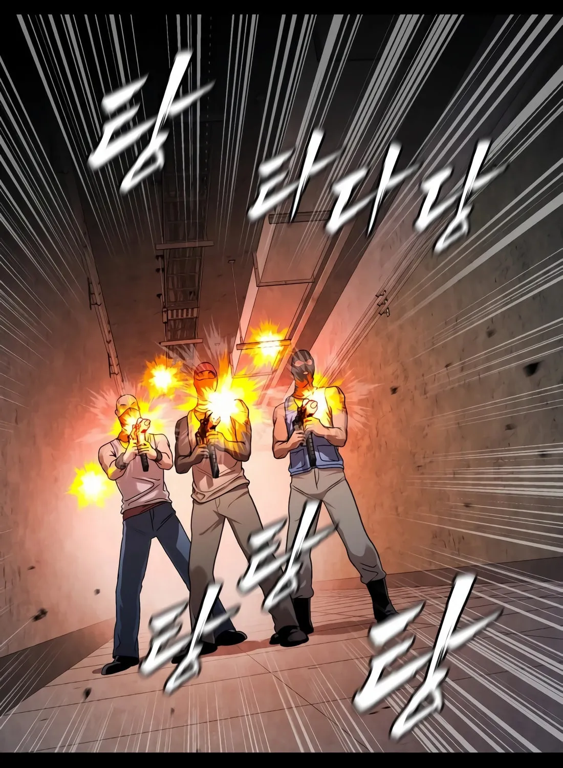 Read Freaky Killer chapter 1 image 29 on Lezhin