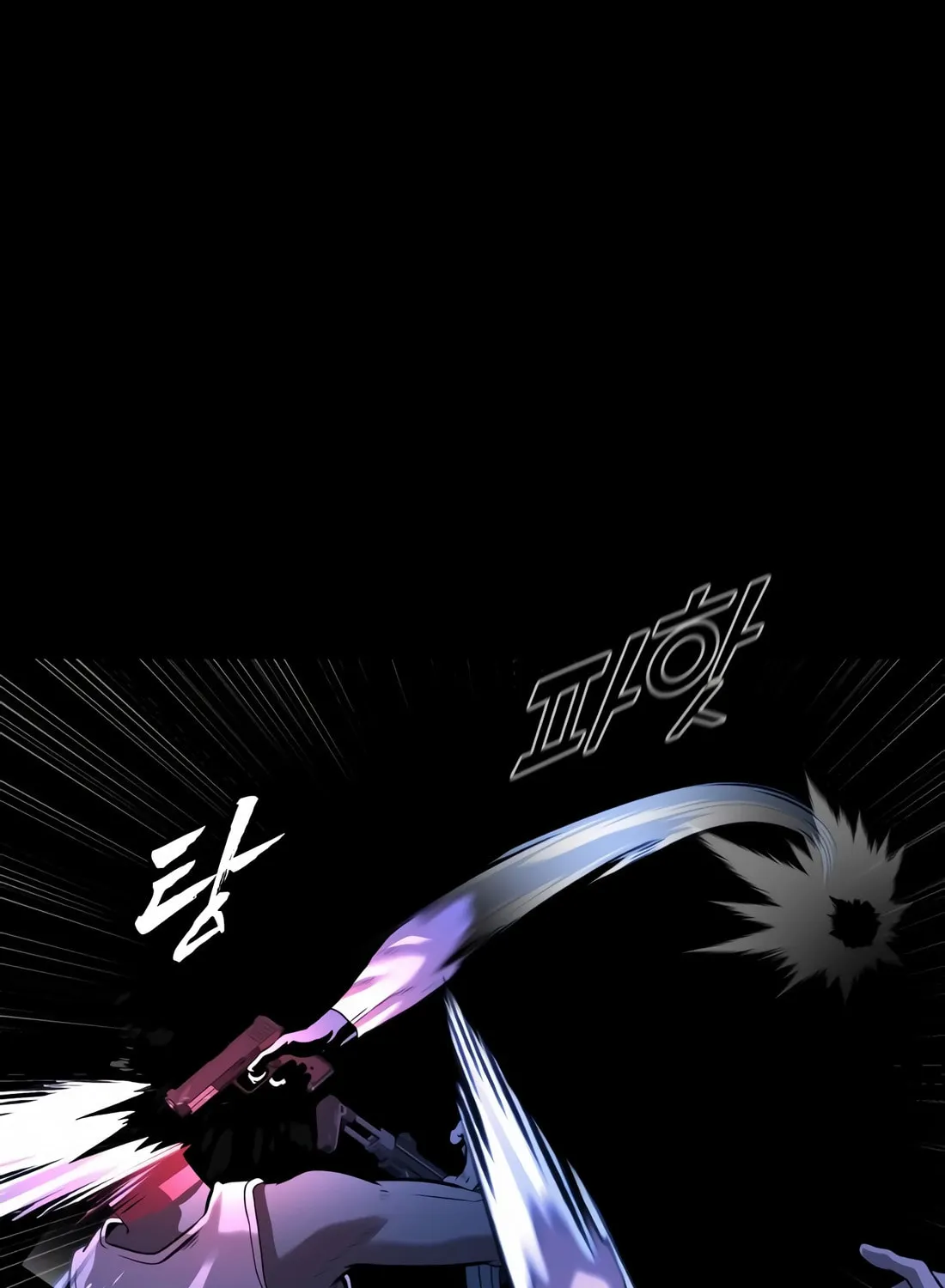 Read Freaky Killer chapter 1 image 30 on Lezhin