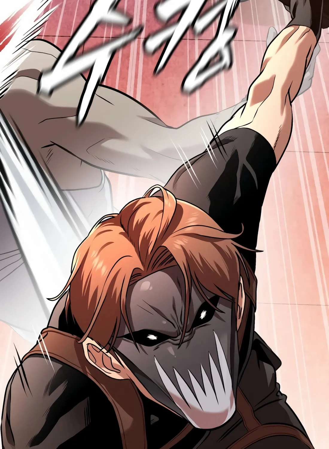 Read Freaky Killer chapter 1 image 32 on Lezhin
