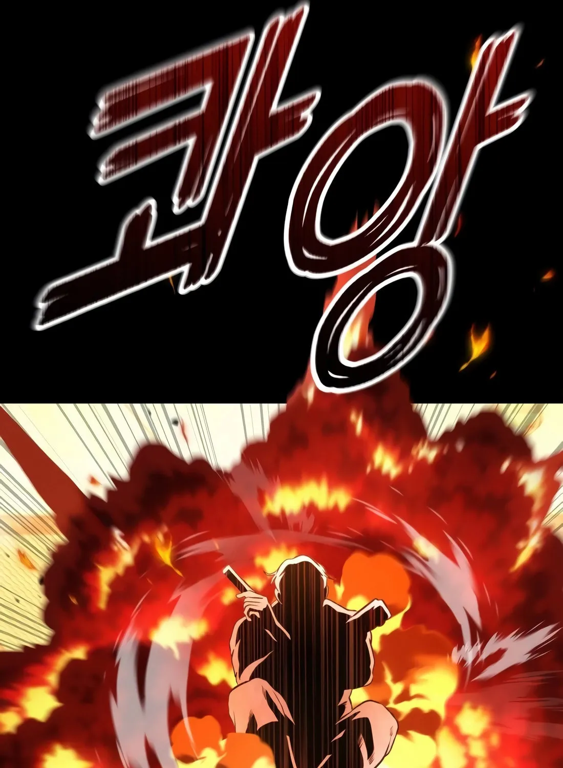 Read Freaky Killer chapter 1 image 38 on Lezhin