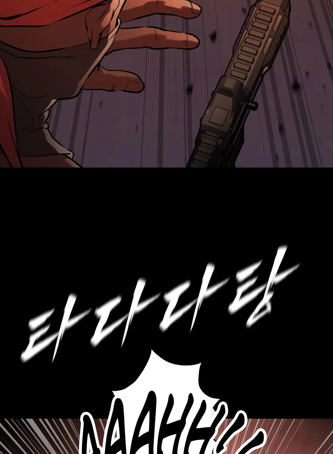 Read Freaky Killer chapter 1 image 40 on Lezhin