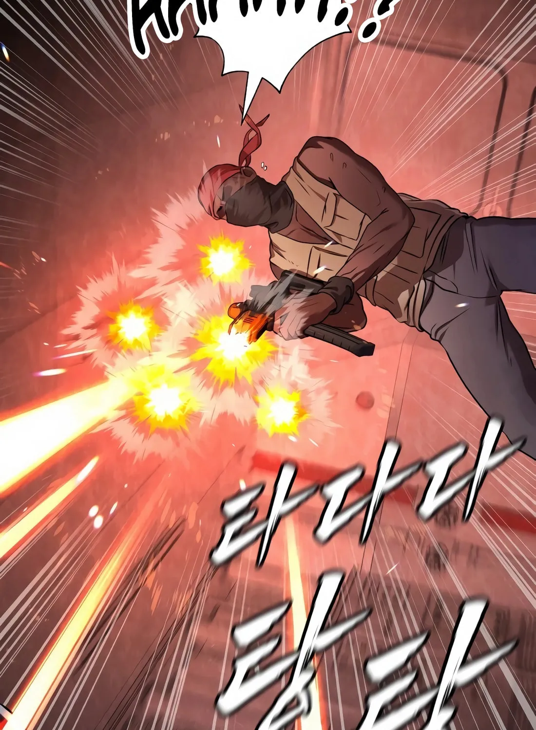 Read Freaky Killer chapter 1 image 41 on Lezhin