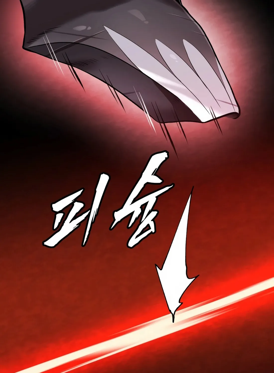 Read Freaky Killer chapter 1 image 43 on Lezhin