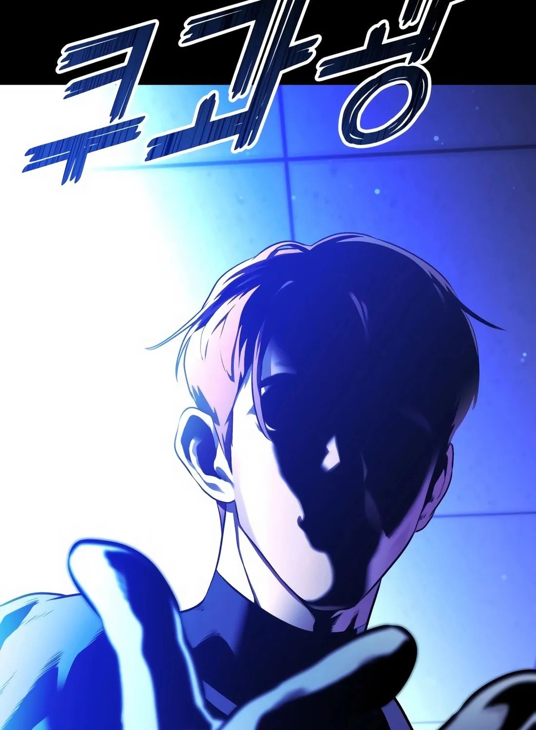 Read Freaky Killer chapter 1 image 60 on Lezhin