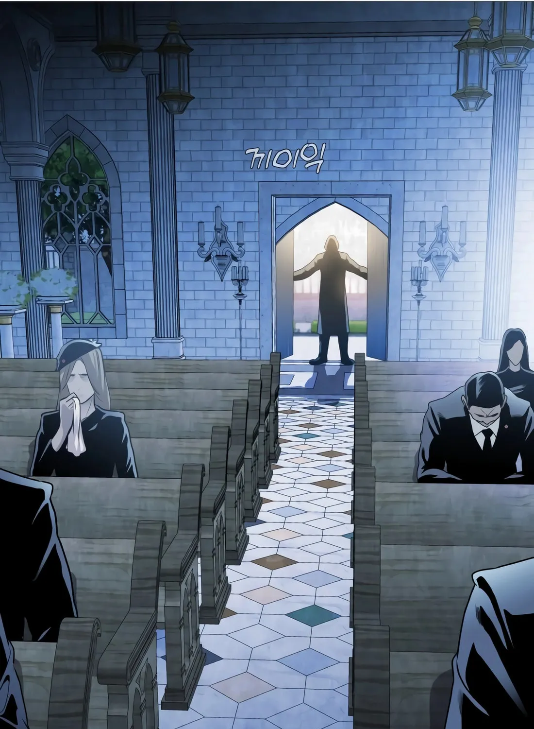 Read Freaky Killer chapter 1 image 82 on Lezhin
