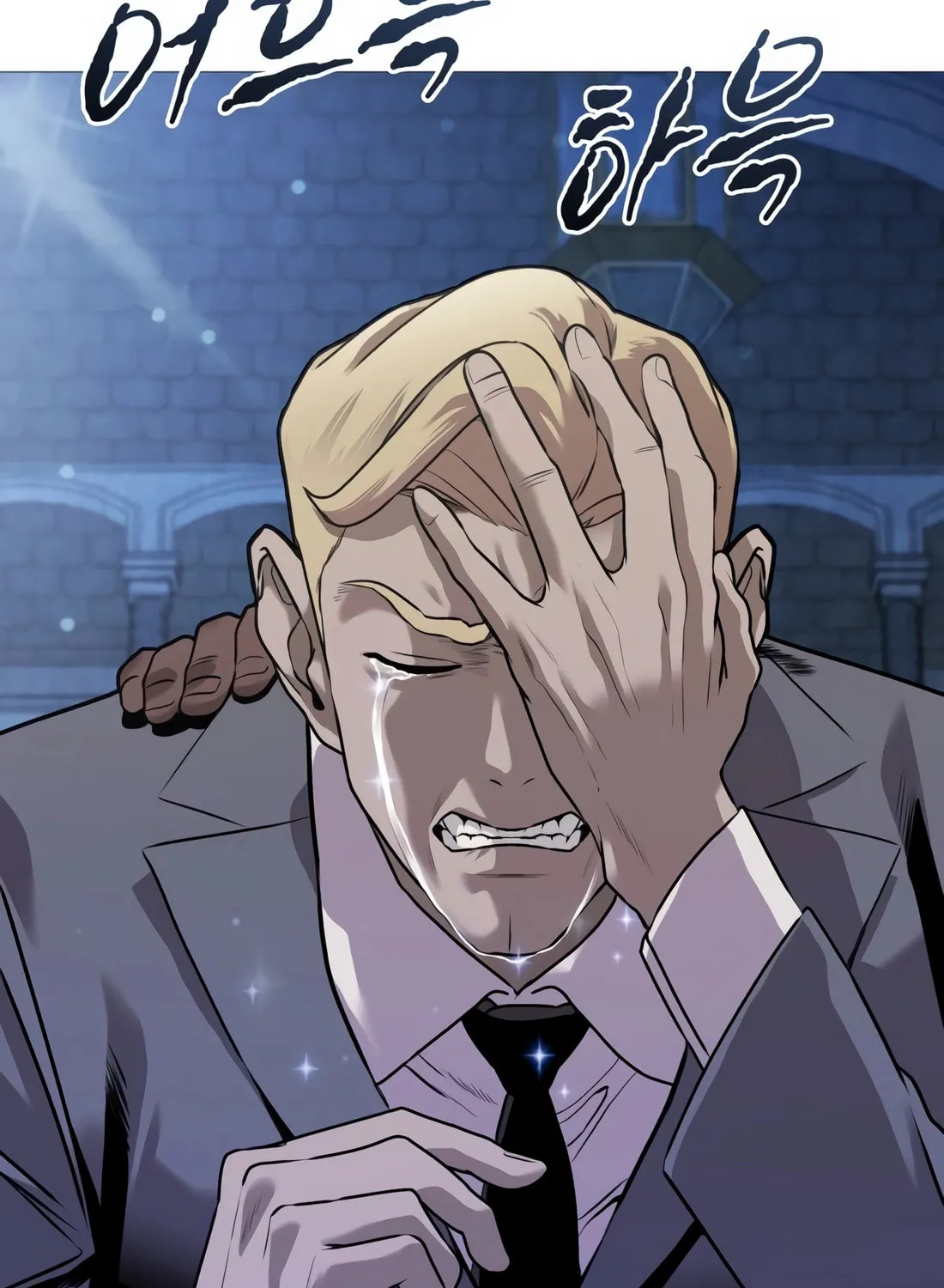 Read Freaky Killer chapter 1 image 86 on Lezhin