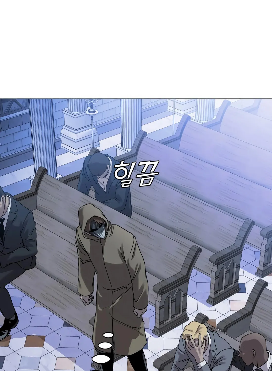 Read Freaky Killer chapter 1 image 88 on Lezhin