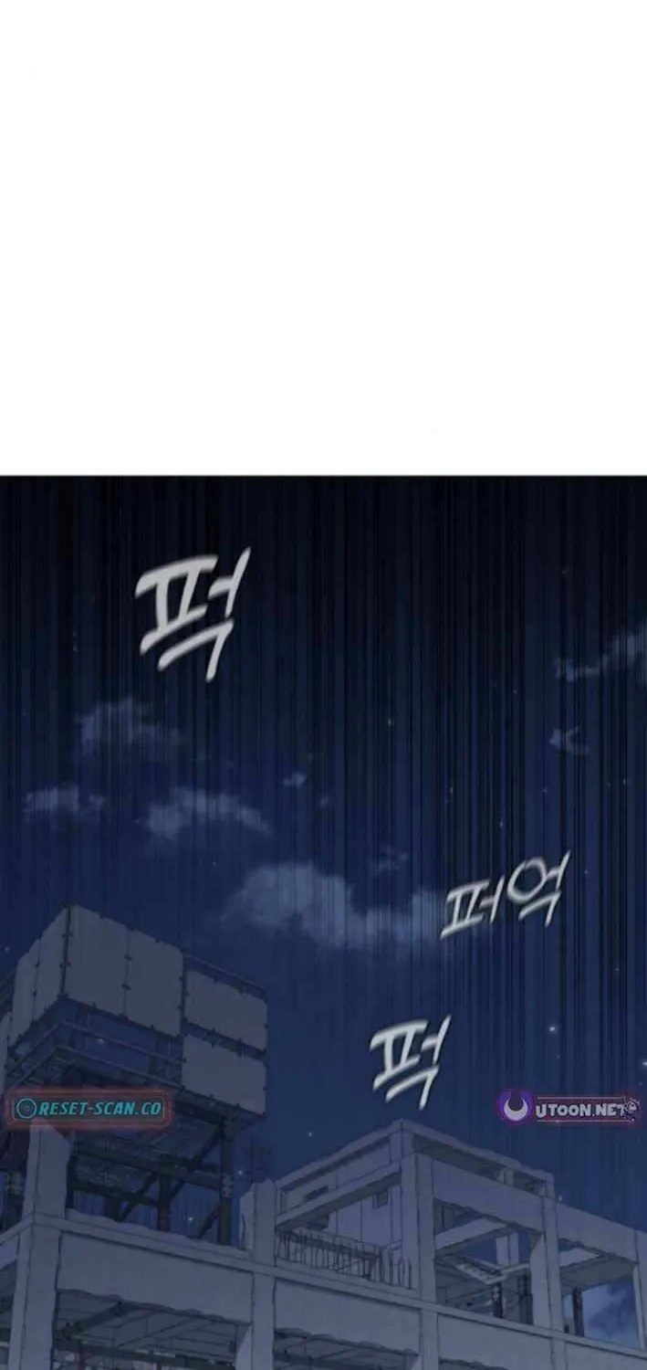 Read Freaky Killer chapter 10 image 1 on Lezhin