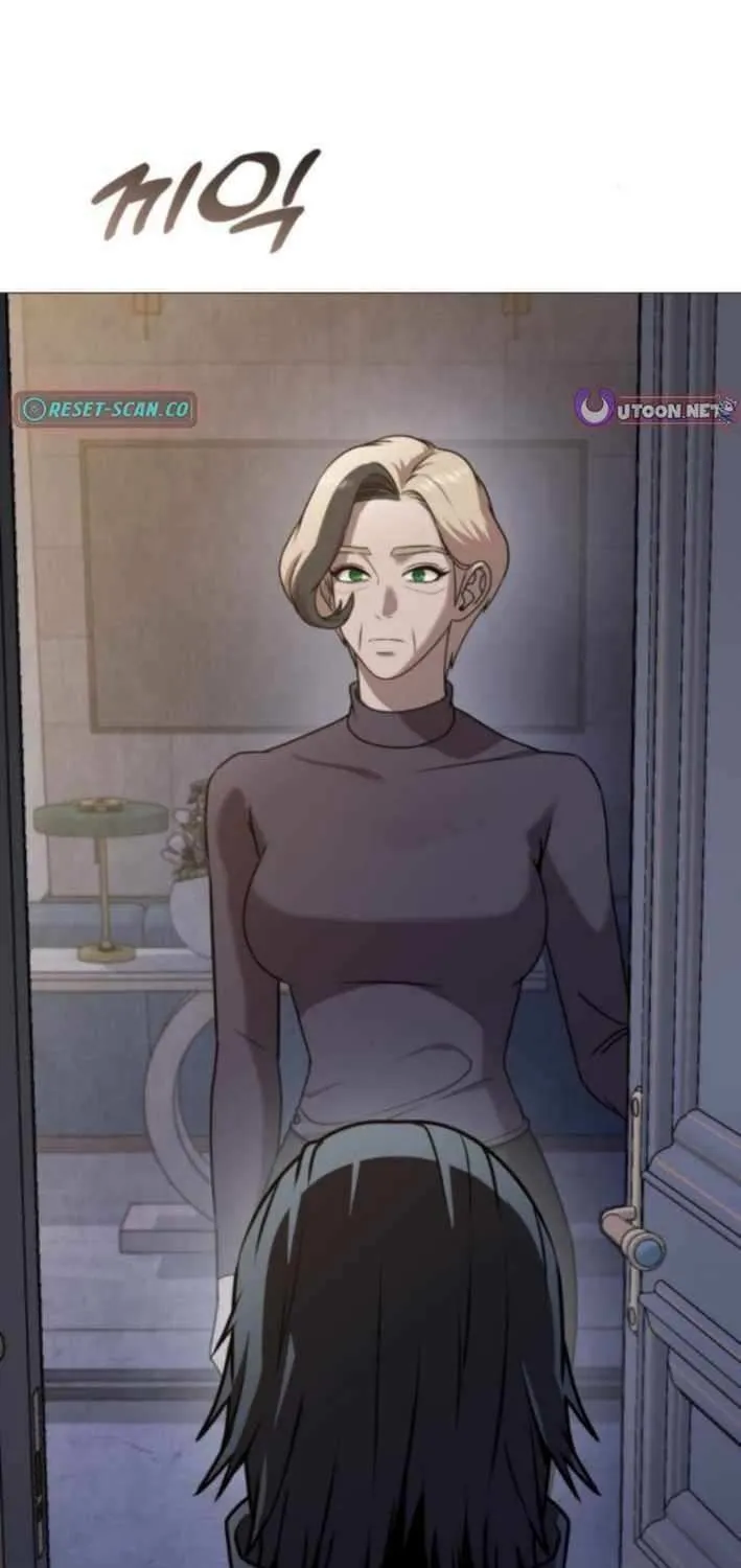 Read Freaky Killer chapter 10 image 109 on Lezhin