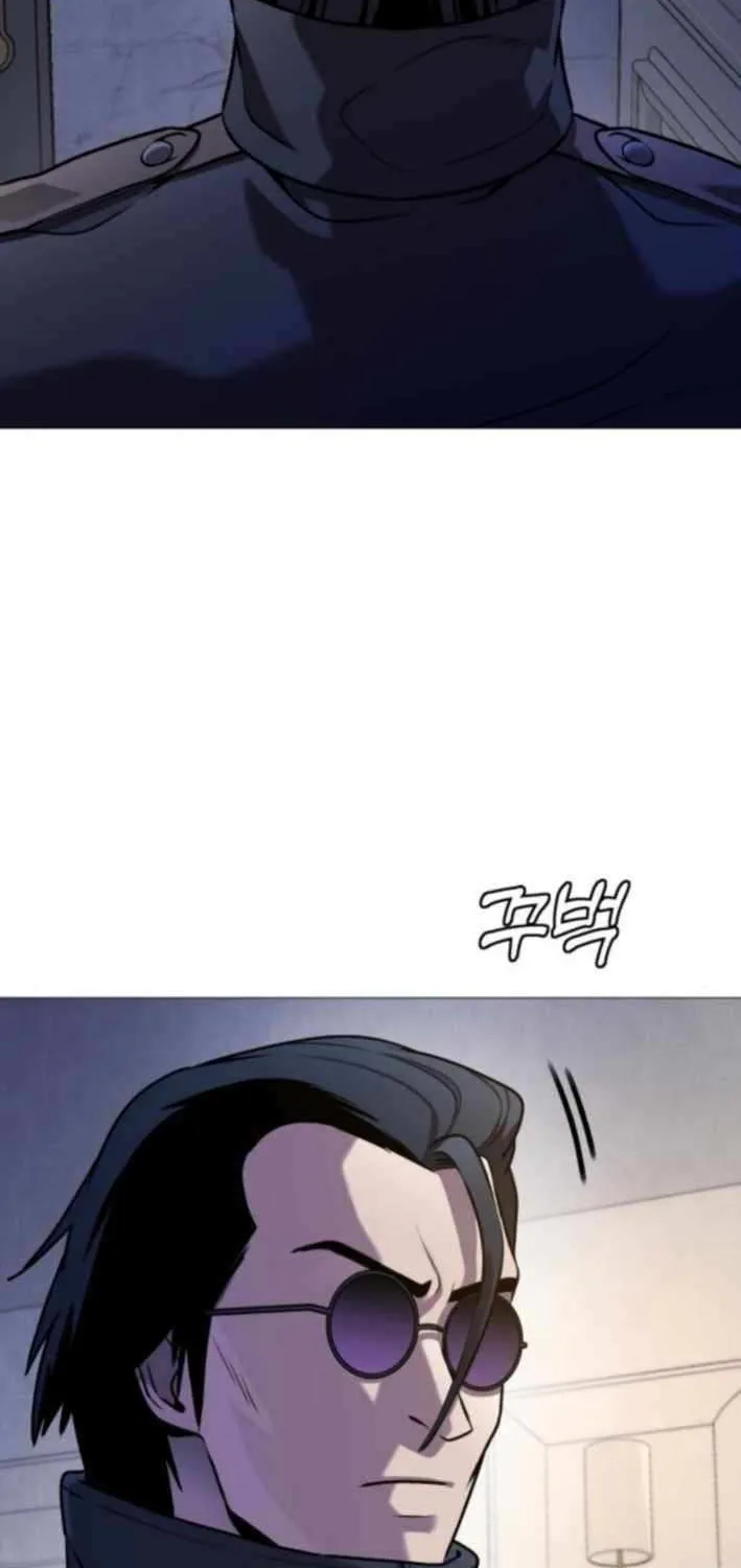Read Freaky Killer chapter 10 image 110 on Lezhin