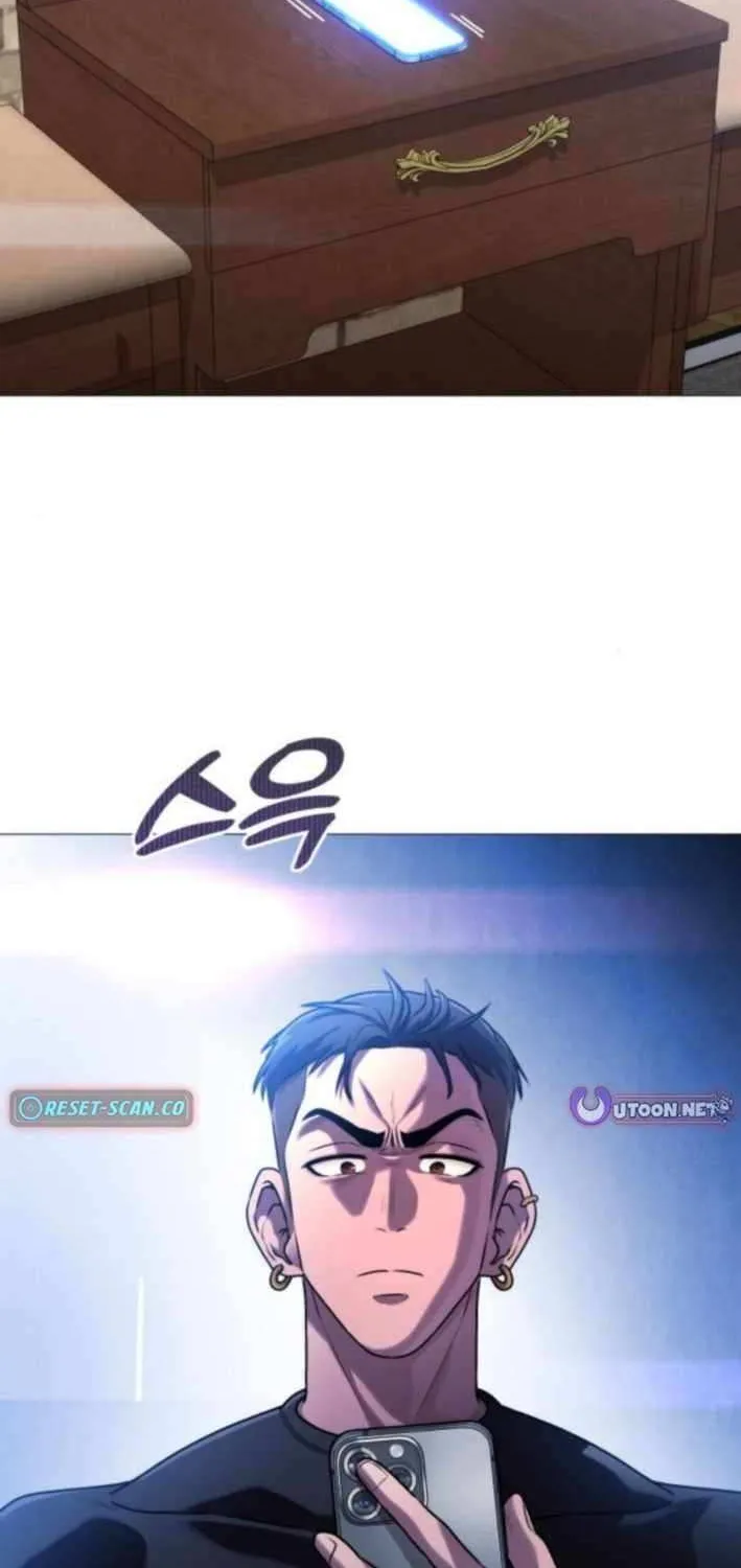 Read Freaky Killer chapter 10 image 136 on Lezhin