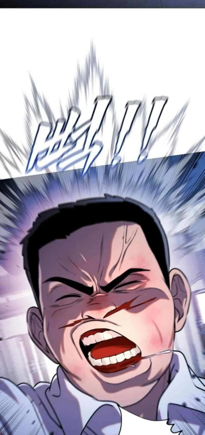 Read Freaky Killer chapter 10 image 3 on Lezhin