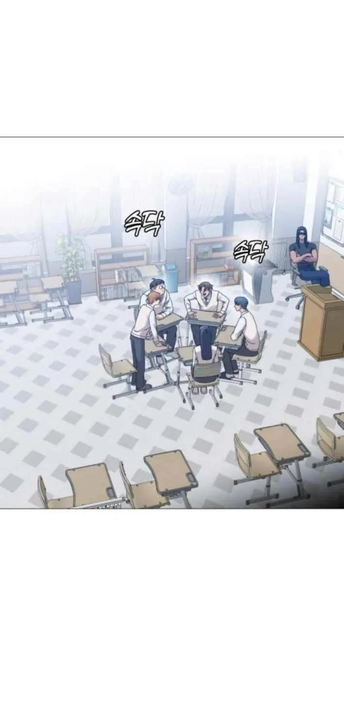 Read Freaky Killer chapter 10 image 36 on Lezhin