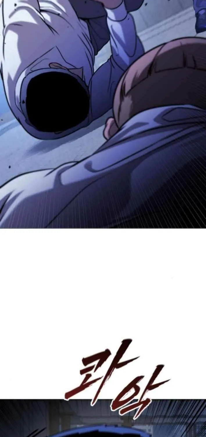 Read Freaky Killer chapter 10 image 5 on Lezhin