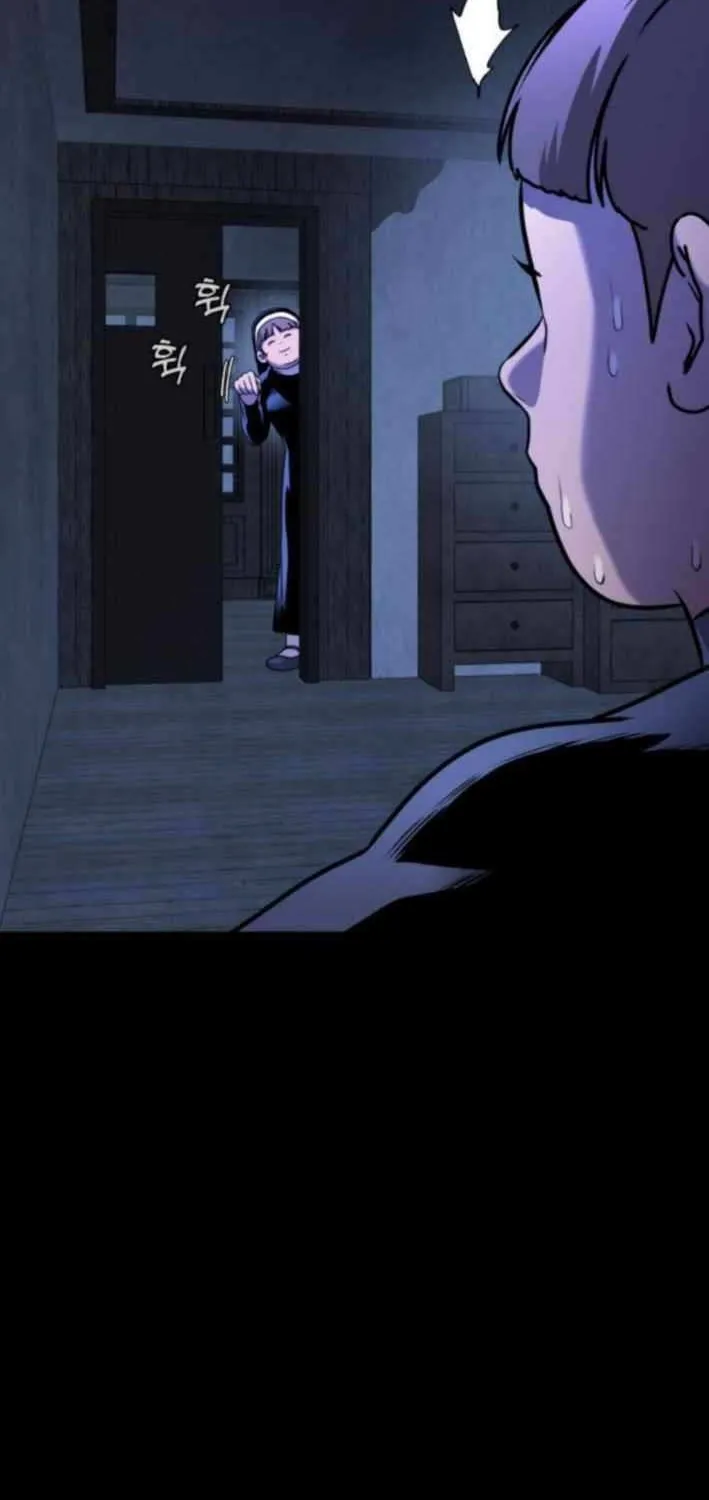 Read Freaky Killer chapter 10 image 50 on Lezhin