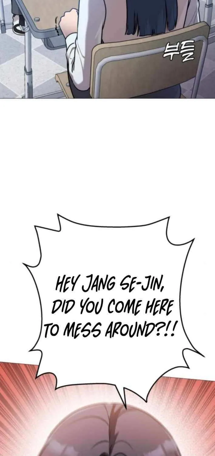 Read Freaky Killer chapter 10 image 71 on Lezhin