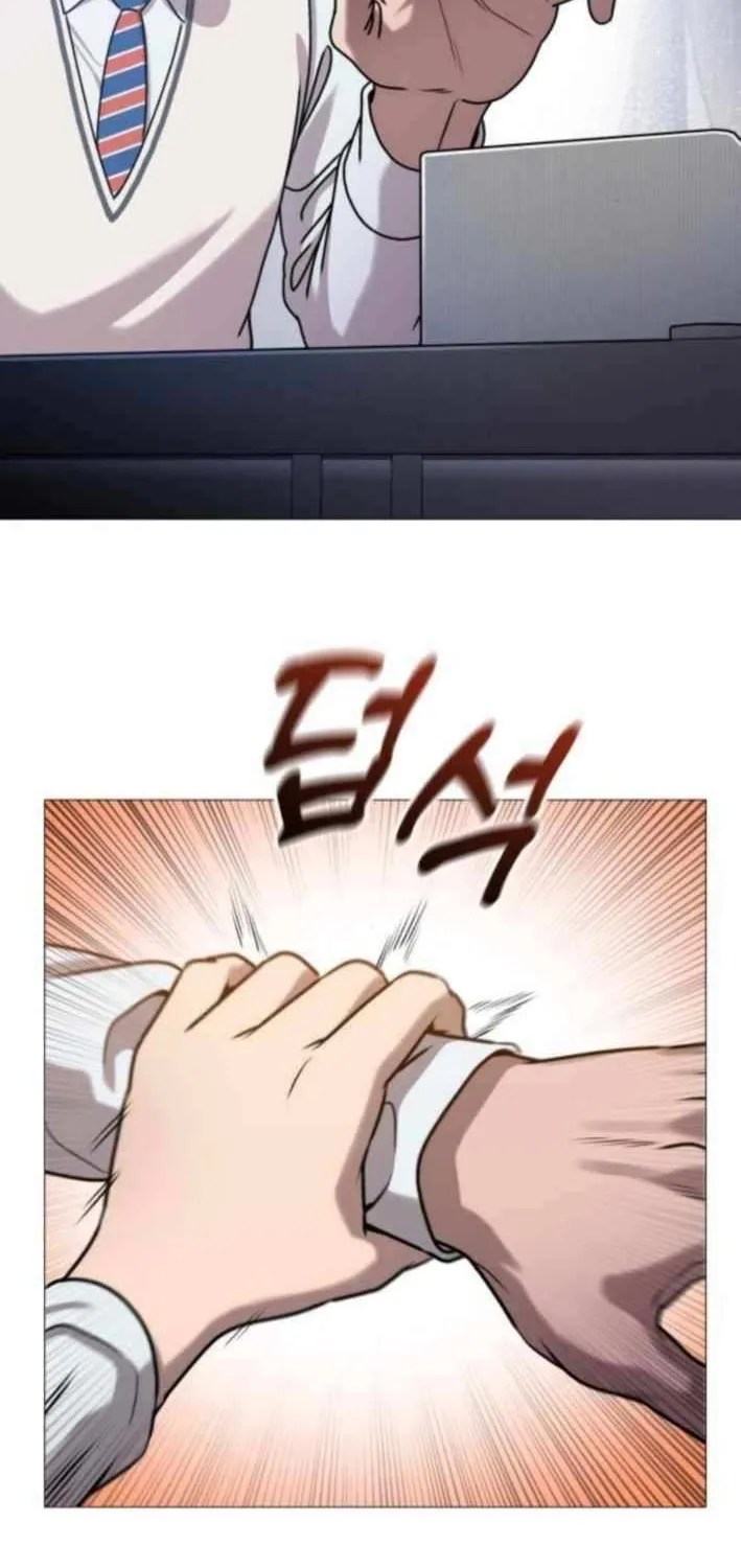 Read Freaky Killer chapter 10 image 89 on Lezhin