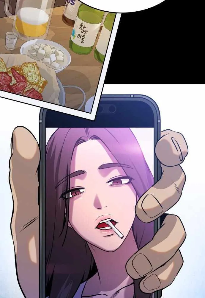 Read Freaky Killer chapter 11 image 104 on Lezhin
