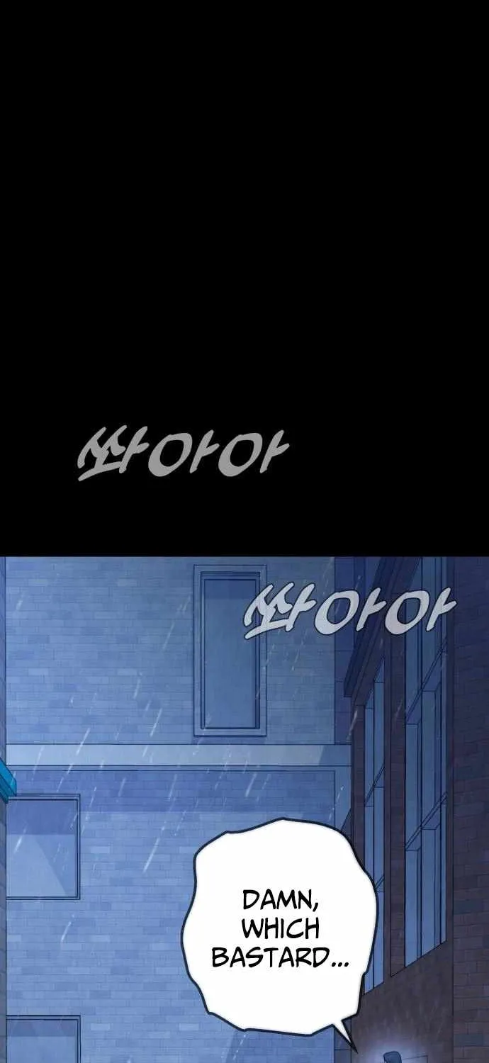 Read Freaky Killer chapter 11 image 108 on Lezhin