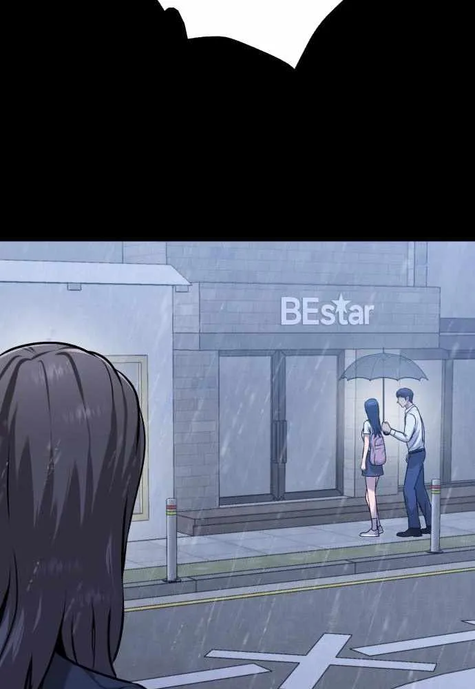 Read Freaky Killer chapter 11 image 111 on Lezhin
