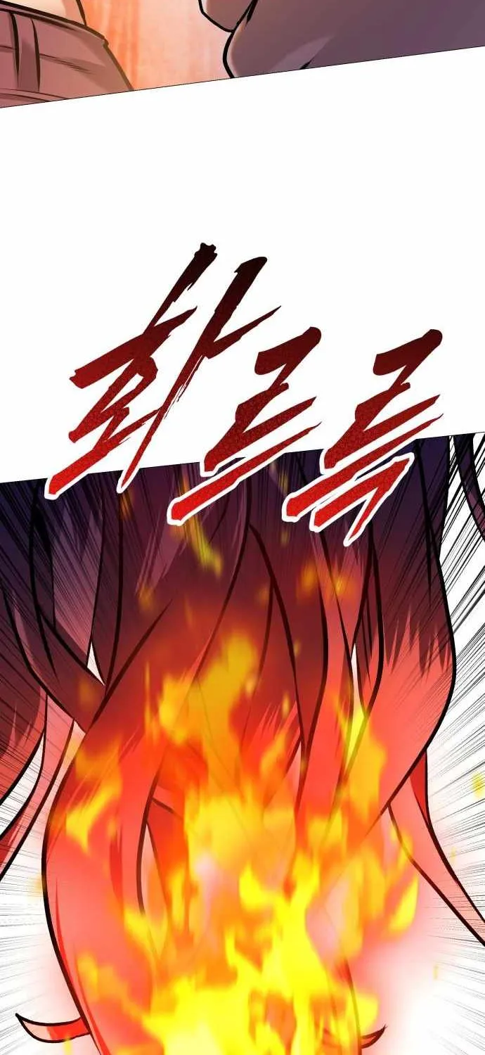 Read Freaky Killer chapter 11 image 127 on Lezhin