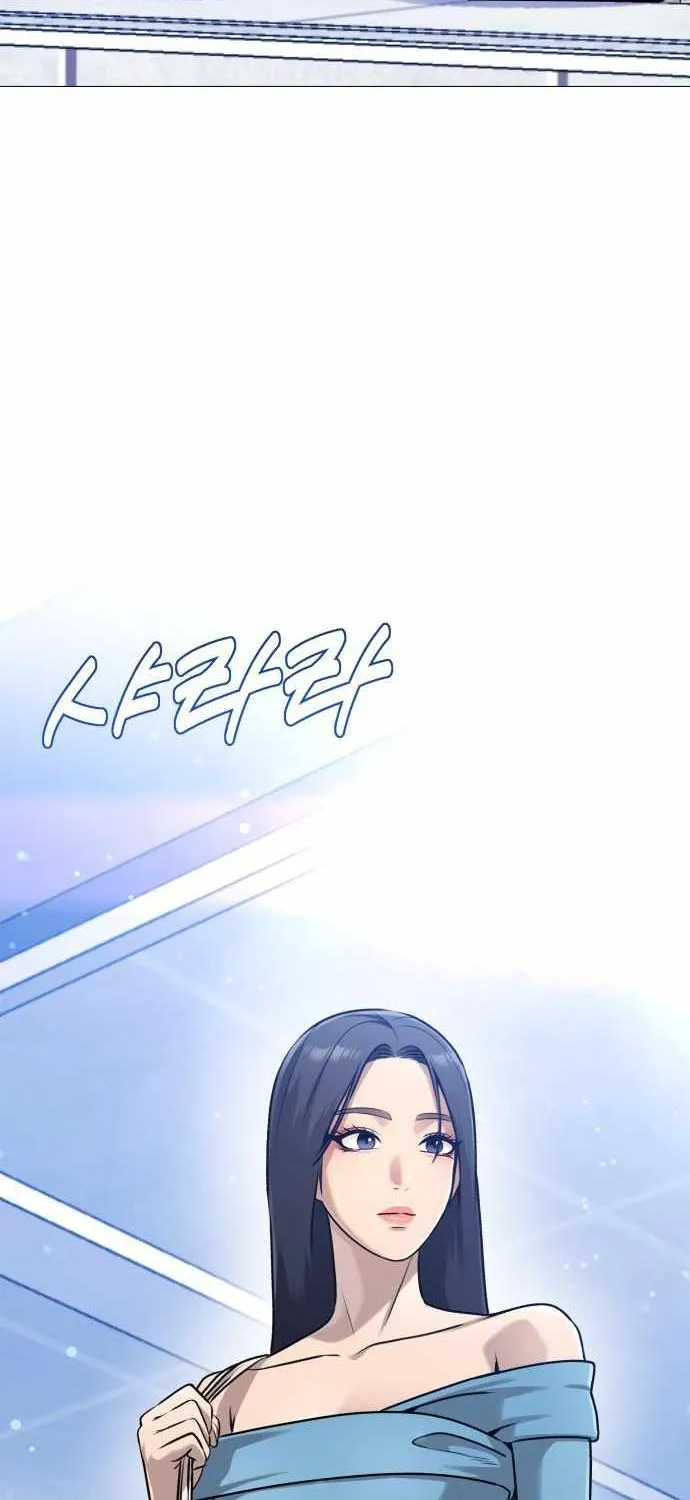 Read Freaky Killer chapter 11 image 17 on Lezhin
