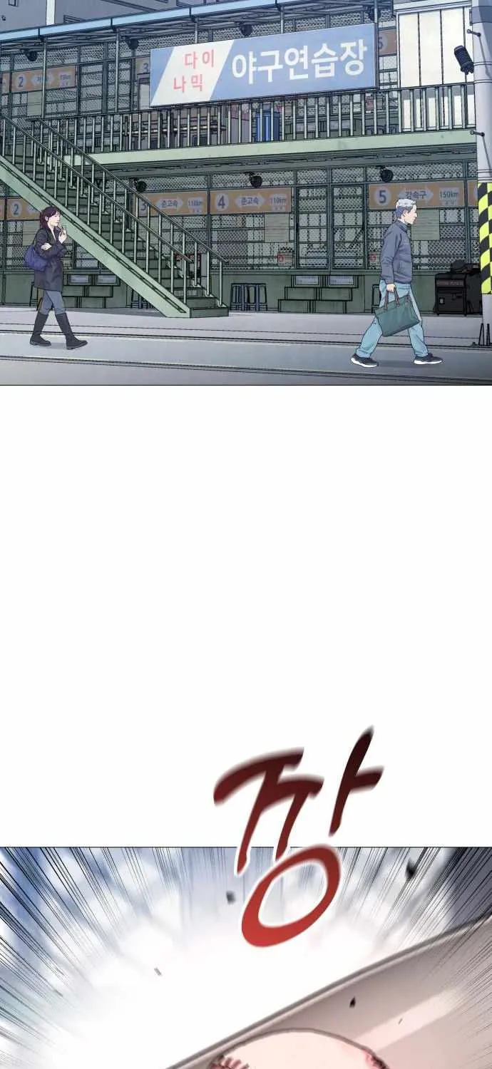 Read Freaky Killer chapter 11 image 32 on Lezhin