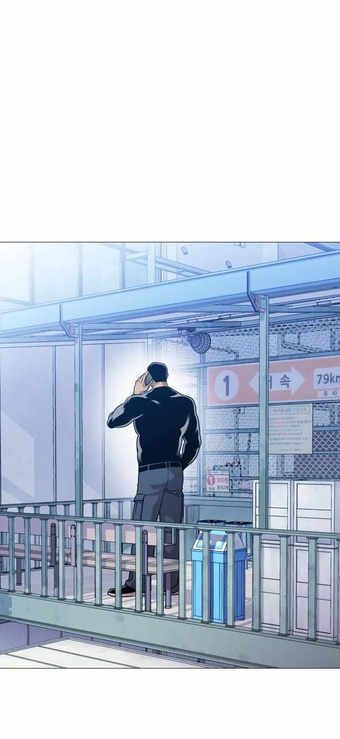 Read Freaky Killer chapter 11 image 39 on Lezhin