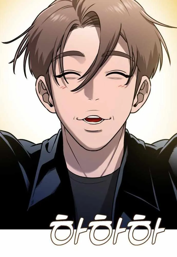 Read Freaky Killer chapter 11 image 6 on Lezhin