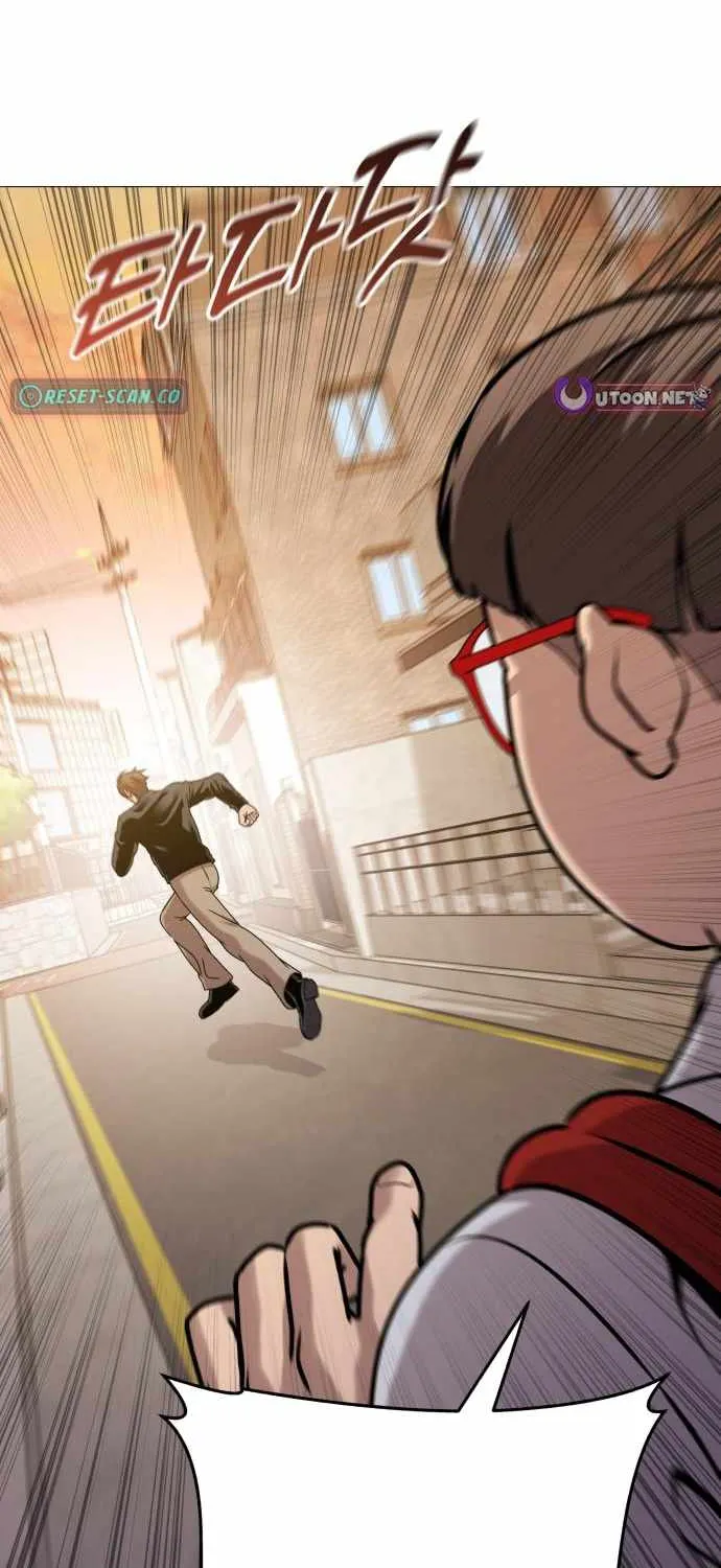 Read Freaky Killer chapter 11 image 78 on Lezhin