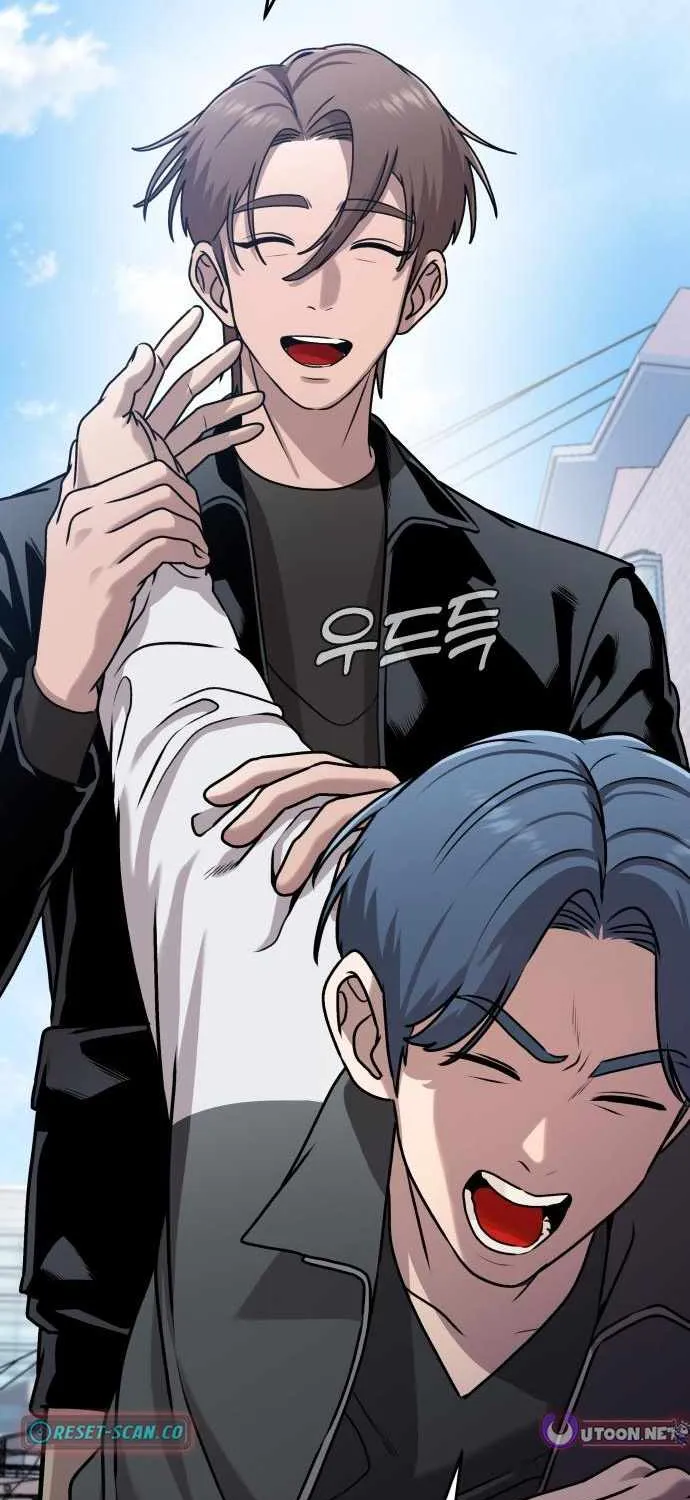 Read Freaky Killer chapter 11 image 9 on Lezhin