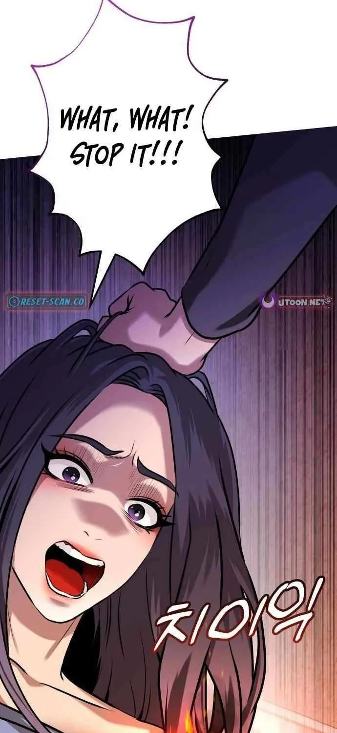 Read Freaky Killer chapter 12 image 1 on Lezhin