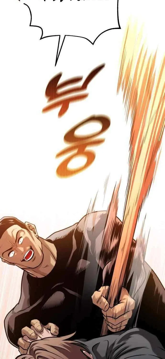 Read Freaky Killer chapter 12 image 101 on Lezhin